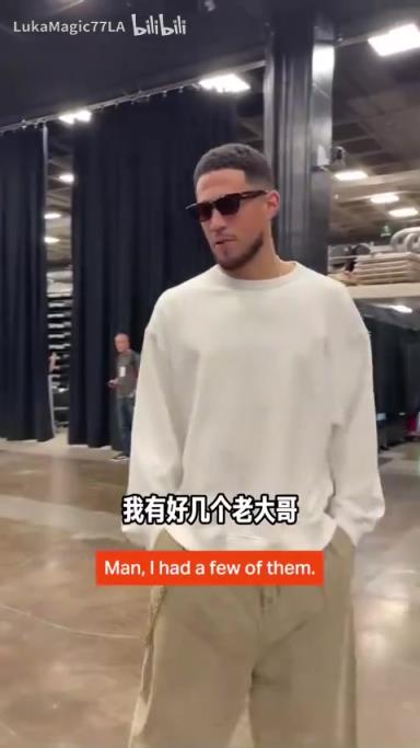 米契奇：我成大哥了？誰(shuí)是太陽(yáng)隊球員新秀時(shí)期的老大哥？